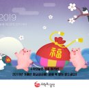 행복한수학교습소 - 마포구 월드컵북로38가길 22 | 행복한수학교습소