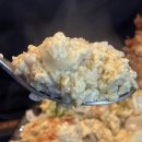 강촌식당 하남미사점 | 하남애견동반식당 / 미사 애견동반 식당 / 후라토식당 하남미사점 내돈내산후기