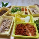 원할머니보쌈 이미지