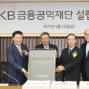튼튼그룹