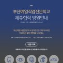 제이제이 메디칼 네이버블로그