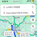 코코호텔(Coco hotel) 이미지