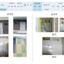 사파정경로당 네이버블로그