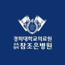 참조은(주) 이미지