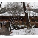 동인여관 이미지