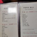 취홍객잔