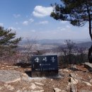 남면사무소 이미지