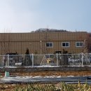 원일건설(주) 이미지