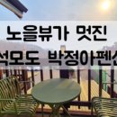 연성호 이미지