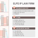 RND기획행정사무소 | 사진 스튜디오 상표, 늦으면 비용이 아니라 '브랜드'를 잃습니다