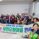 남하2리 국제뉴스
