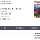 피트니스팩토리24 이미지