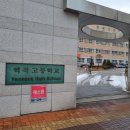 마음의 위로 타로카드 배우기 이미지