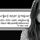 예인헤어카페 네이버블로그