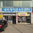 수도로76번길 이미지