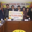 제일여자고등학교 이미지