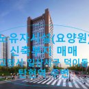 탄현농협 하나로마트 이미지