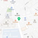 빽다방전주동산점