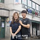 예산냉면갈비 이미지