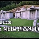 주식회사 시엠 이미지