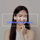 청담심스성형외과의원 이미지