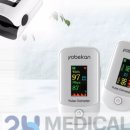 2H메디컬 이미지