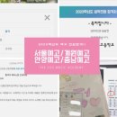 더예원음악학원 이미지