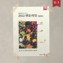 엔분의일 네이버블로그