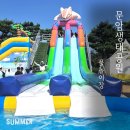 문암생태공원(매점) | 청주 물놀이장 문암생태공원 물놀이장 주말 후기