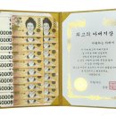 나우커피배방시티점 | 올리빈/태종대/운천로 엔야/소금도화/브루어스커피/아베쏘케이커리/이재모피자/차지키소스/5월 일상...