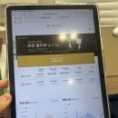 신반포역 2번출구 | 반포 금거래소 위치 국제표준금거래소 반포점 방문 후기 (반포 금매입)