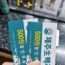 서프사이드그릴 이미지