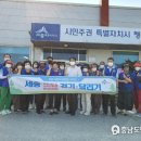 보통2리 마을회관 이미지