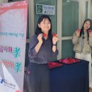 역삼노인복지관 이미지
