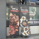 한서동물병원 이미지