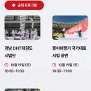 (주)페이스페이퍼 네이버블로그