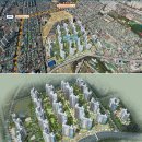 정다운자이공인중개사사무소 이미지