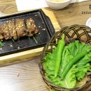 함지박한정식 이미지