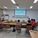 금천면마을관리사회적협동조합