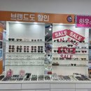 으뜸50안경김포풍무점 이미지