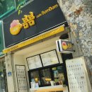 카페봄봄용지점 이미지