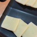 이차돌 동두천 지행점 이미지