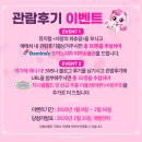 사랑 이미지