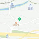 세하축산 네이버블로그