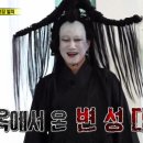 대왕미용실 네이버블로그