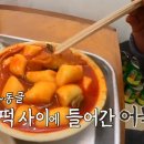 만드기골목 이미지