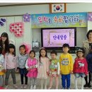 임하초등학교 이미지