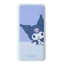 유건테크 이미지