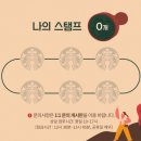 스타문구 이미지
