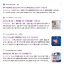 해운대윤정형외과의원 | 손목이 찌릿하다면 경각심을 가져야 할 때 (부산 기장 정형외과 해운대 윤 정형외과)